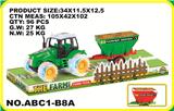 OBL868651 - Other toys