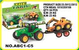 OBL868658 - NONGFU TRACTOR PROJECT