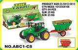 OBL868661 - Other toys