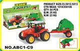 OBL868662 - Other toys