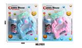 OBL868735 - ELECTRIC BUBBLE MACHINE