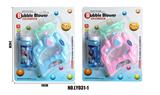 OBL868736 - ELECTRIC BUBBLE MACHINE