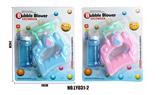 OBL868737 - ELECTRIC BUBBLE MACHINE