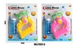 OBL868738 - ELECTRIC BUBBLE MACHINE