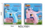 OBL868739 - ELECTRIC BUBBLE MACHINE