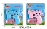 OBL868742 - ELECTRIC BUBBLE MACHINE