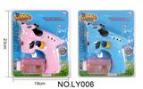 OBL868744 - ELECTRIC BUBBLE MACHINE