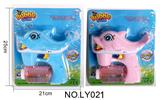 OBL868745 - ELECTRIC BUBBLE MACHINE