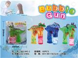 OBL868771 - TRIANGLE DRAGON BUBBLE GUN