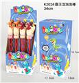 OBL868786 - OVERLORD DRAGON MODEL BUBBLE STICK 34CM (140ML)