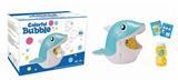 OBL868801 - ELECTRIC BLOWING MACHINE FOR SMALL WHALE
