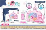 OBL868804 - ELECTRIC LIGHT MUSIC BUBBLE MACHINE