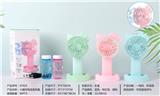 OBL868805 - BUBBLE CHARGING FAN (WITH 2 BOTTLES OF BUBBLE WATER)