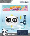 OBL868808 - Bubble panda backpack water gun