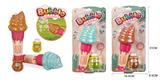 OBL868810 - SOLID COLOR ICE CREAM SPRAY PAINT WITH MUSIC LIGHT SINGLE BOTTLE WATER BUBBLE STICK (ABS) WITH MUSIC