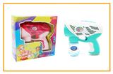 OBL868811 - SOLID COLOR FIVE HOLE SPRAY PAINT WITH MUSIC LIGHT SINGLE BOTTLE WATER SPACE BUBBLE GUN (ABS) WITH MUSIC