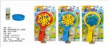 OBL868834 - THREE COLOR ELECTRIC BUBBLE BLOWING BAR