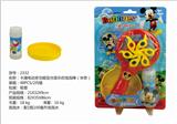 OBL868835 - CARTOON ELECTRIC MULTIFUNCTIONAL DIMMING MUSIC BLOWING BUBBLE STICK