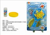 OBL868837 - CARTOON ELECTRIC MULTIFUNCTIONAL DIMMING MUSIC BLOWING BUBBLE STICK