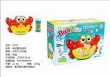 OBL868843 - ELECTRIC CRAB BUBBLE MACHINE