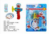 OBL868847 - ELECTRIC MAGIC BUBBLE GUN