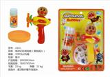 OBL868848 - ELECTRIC MAGIC BUBBLE MACHINE