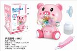 OBL868851 - MENGMENG PIG BUBBLE MACHINE