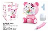 OBL868853 - KT BUBBLE MACHINE