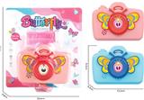 OBL868864 - BUTTERFLY BUBBLE CAMERA