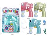 OBL868869 - SPROUTING FISH BUBBLE MACHINE