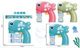 OBL868870 - SPROUTING FISH BUBBLE MACHINE