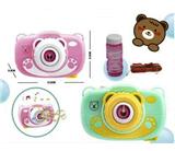 OBL868871 - BUBBLE BEAR CAMERA