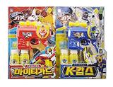 OBL868883 - DEFORMABLE BUBBLE GUN