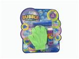 OBL868911 - BOUNCE BUBBLES (SINGLE GLOVES)