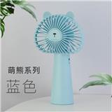 OBL868939 - NET COVER CUTE BEAR LITHIUM BATTERY HANDHELD FAN