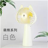 OBL868940 - NET COVER CUTE CAT LITHIUM BATTERY HANDHELD FAN