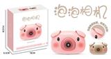 OBL868960 - PINK PIG BUBBLE CAMERA