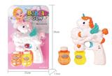 OBL868968 - THE NEW UNICORN WITH MUSIC 4 LIGHTS DOUBLE BOTTLE BLISTER GUN