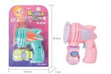 OBL868974 - SOLID RIBBON MUSIC LIGHT SINGLE BOTTLE OF WATER SPACE BUBBLE GUN