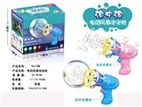 OBL868993 - B/O FAN BUBBLE GUN