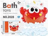 OBL869012 - BUBBLE CRAB BATH WATER TOYS