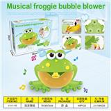 OBL869019 - Bubble frog bubble frog bath water toy