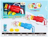 OBL869020 - GATLIN 2 IN 1 BUBBLE MACHINE