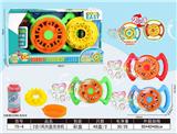 OBL869021 - 2-IN-1 WIND-THING DISC BUBBLE MACHINE