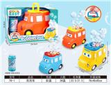 OBL869025 - BUBBLE CAR