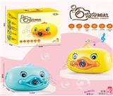 OBL869027 - BUBBLE DUCK