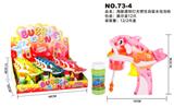 OBL869040 - DOLPHIN BUBBLE GUN