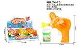 OBL869048 - INERTIA MERMAID BUBBLE GUN