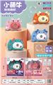 OBL869058 - Xiaomengniu bubble machine
