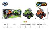 OBL869097 - Four-drive inertial alloy sanitation vehicle (2 only 2 color mix)